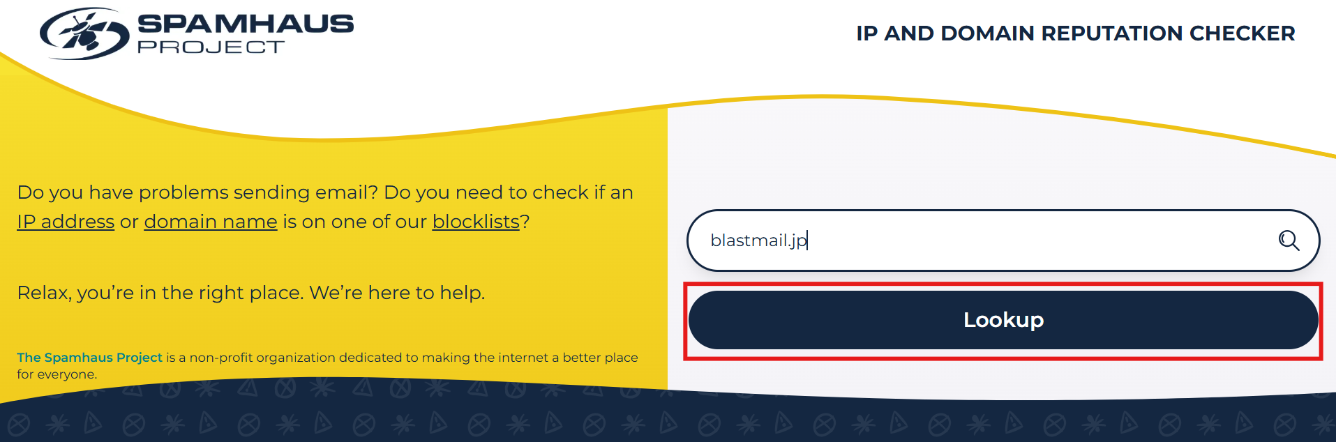 アドレスまたはドメインを入力して「Lookup」を押す