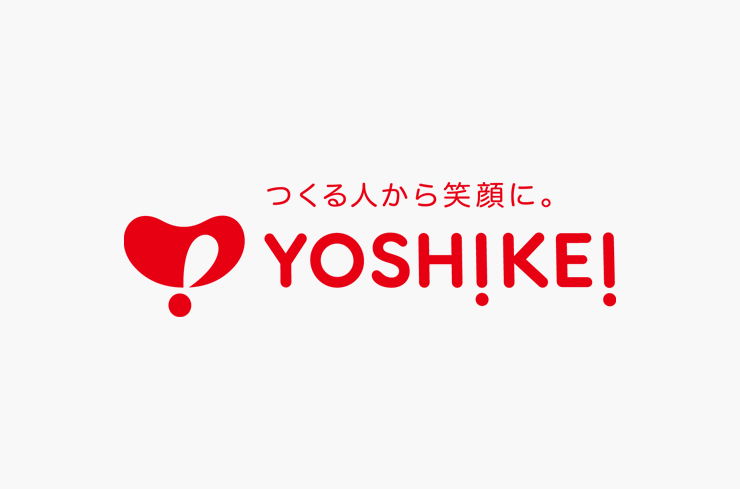 ヨシケイ香川様