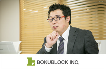 BOKUBLOCK INC.様