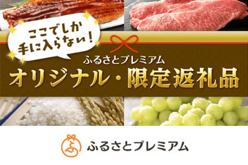 株式会社ユニメディア様