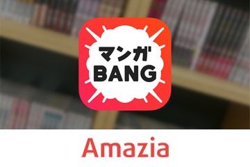 株式会社Amazia様