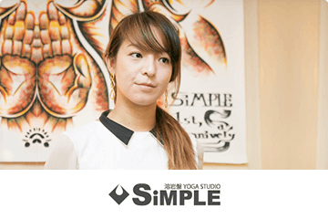 岩盤浴YOGA STUDIO SiMPLE様