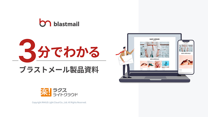 製品資料表紙