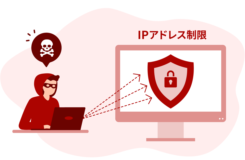 悪意あるシステム攻撃イラスト
