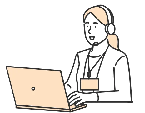 手厚いサポート体制