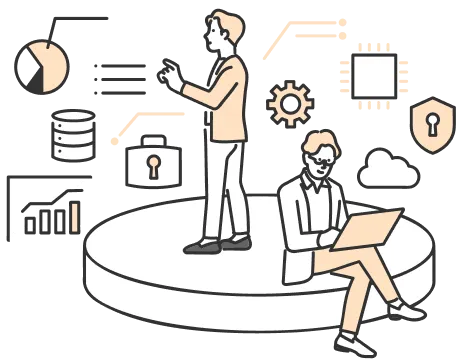 万全なセキュリティ対策