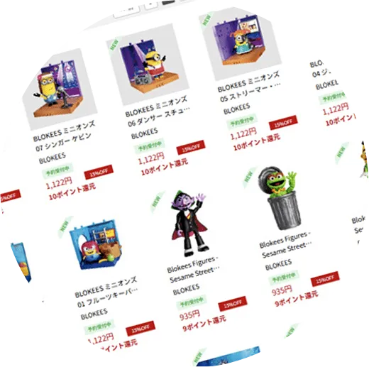 株式会社ホビーストック 様