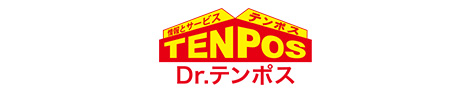 TENPOS Dr.テンポス
